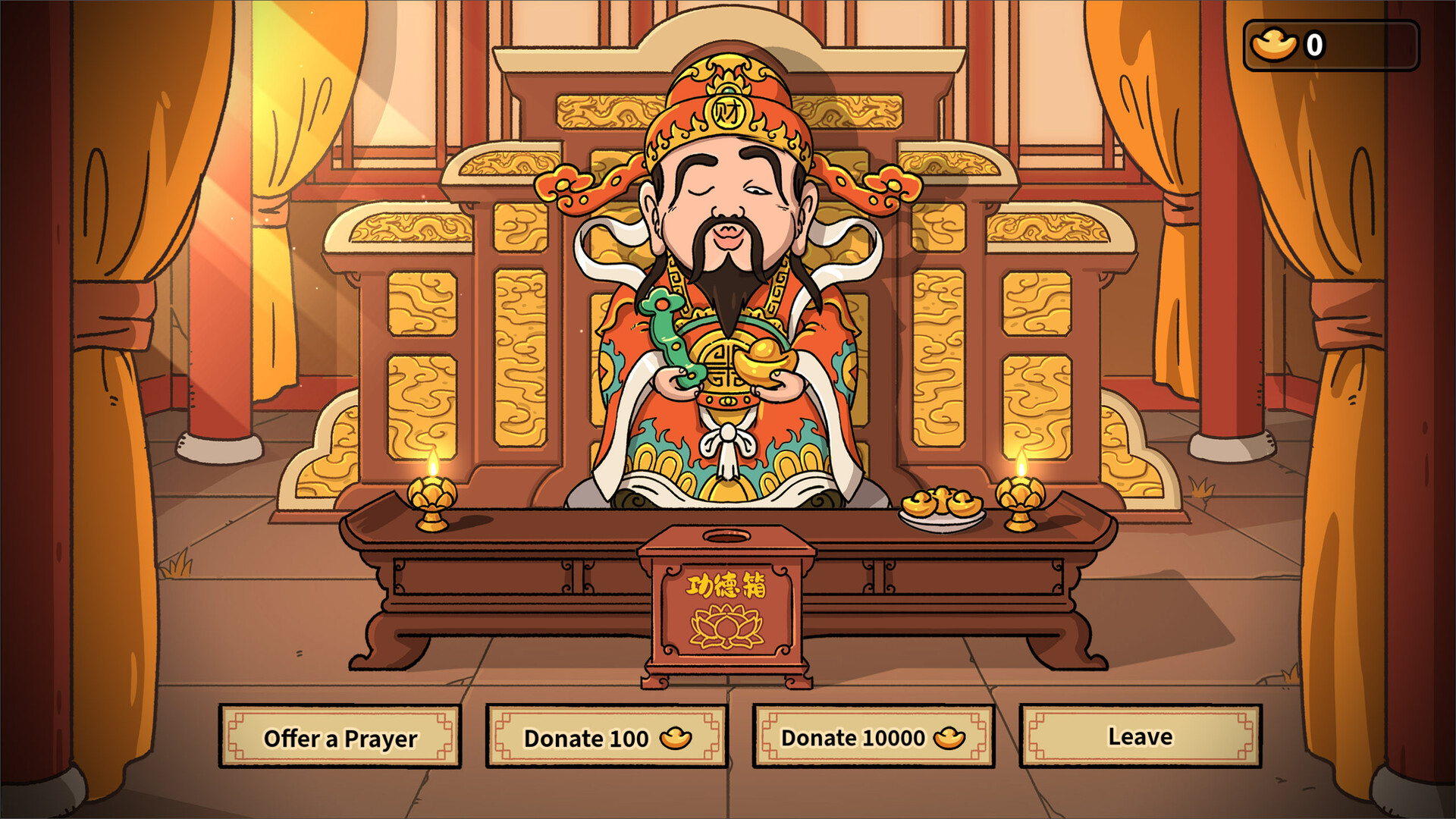 Pilgrim Alliance screenshot #8