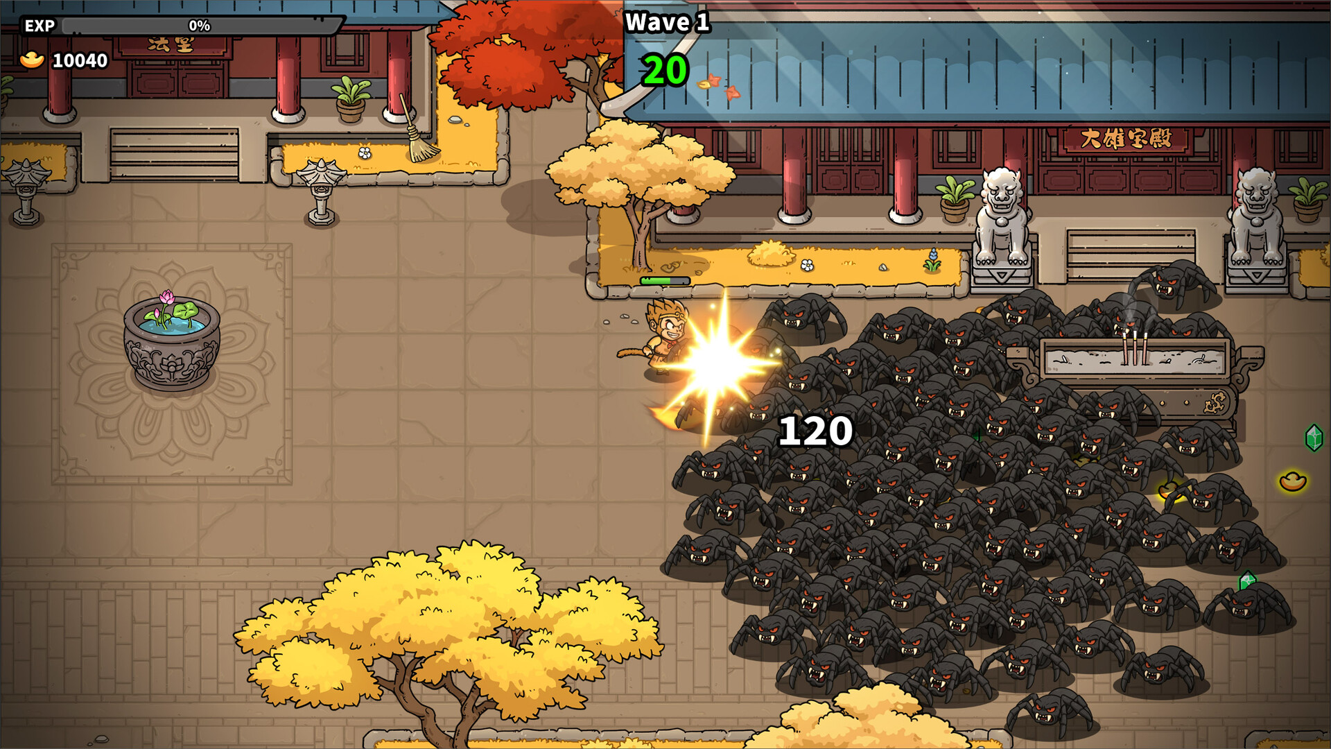 Screenshot 4 of 10