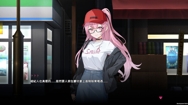 【REDACTED】:MIND CONTROL