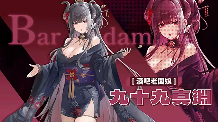 【REDACTED】：SexCP-069 image