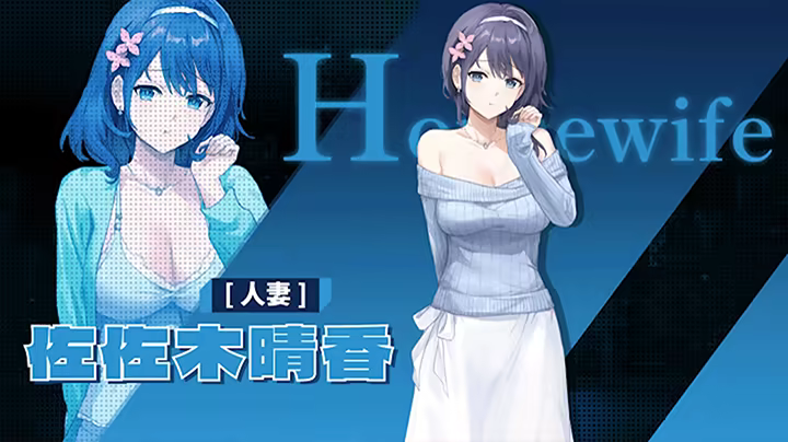 【REDACTED】：SexCP-069 image