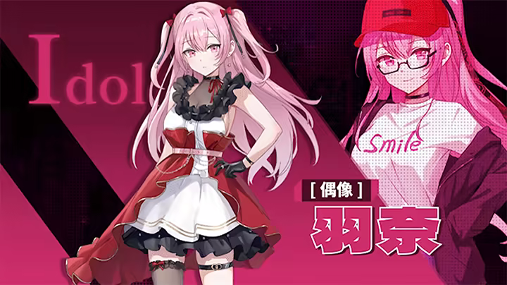 【REDACTED】：SexCP-069 image