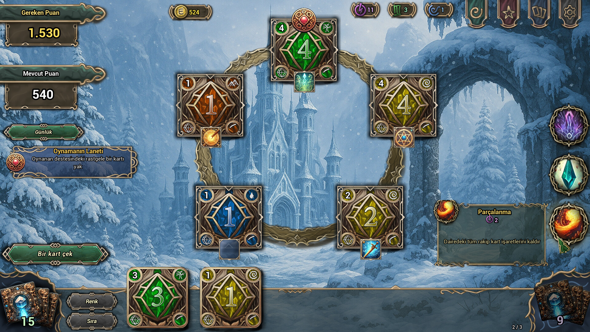 Ellentis screenshot 1