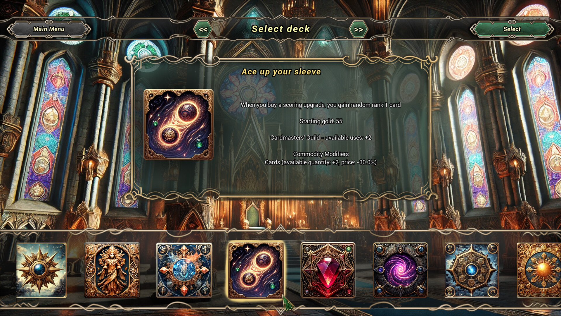 Ellentis screenshot #2