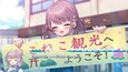 スクリーンショット #1