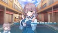 スクリーンショット #4