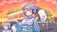 スクリーンショット #6