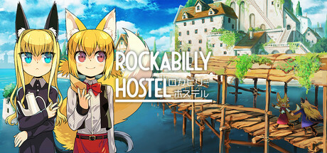 ROCKABILLYHOSTEL cover art