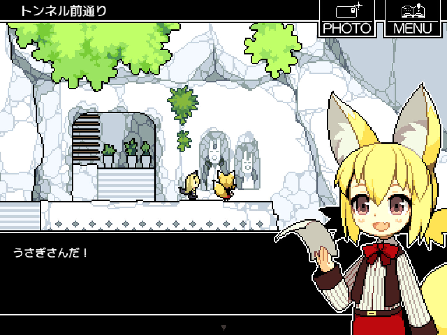スクリーンショット 3