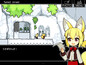 Screenshot #2