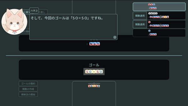 Glass Beads screenshot 2