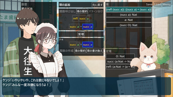 Glass Beads screenshot 2