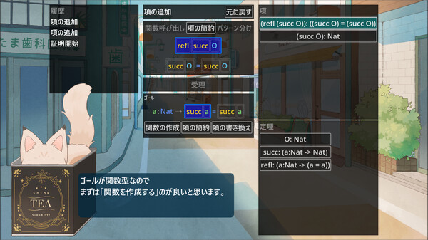 Glass Beads screenshot 3