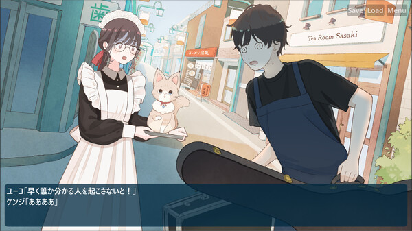 Glass Beads screenshot 1