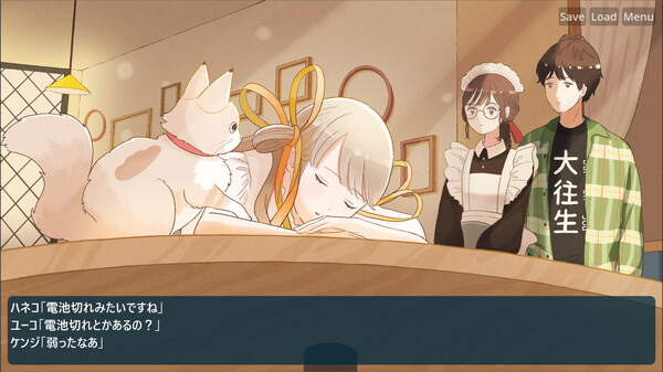 Glass Beads screenshot 4