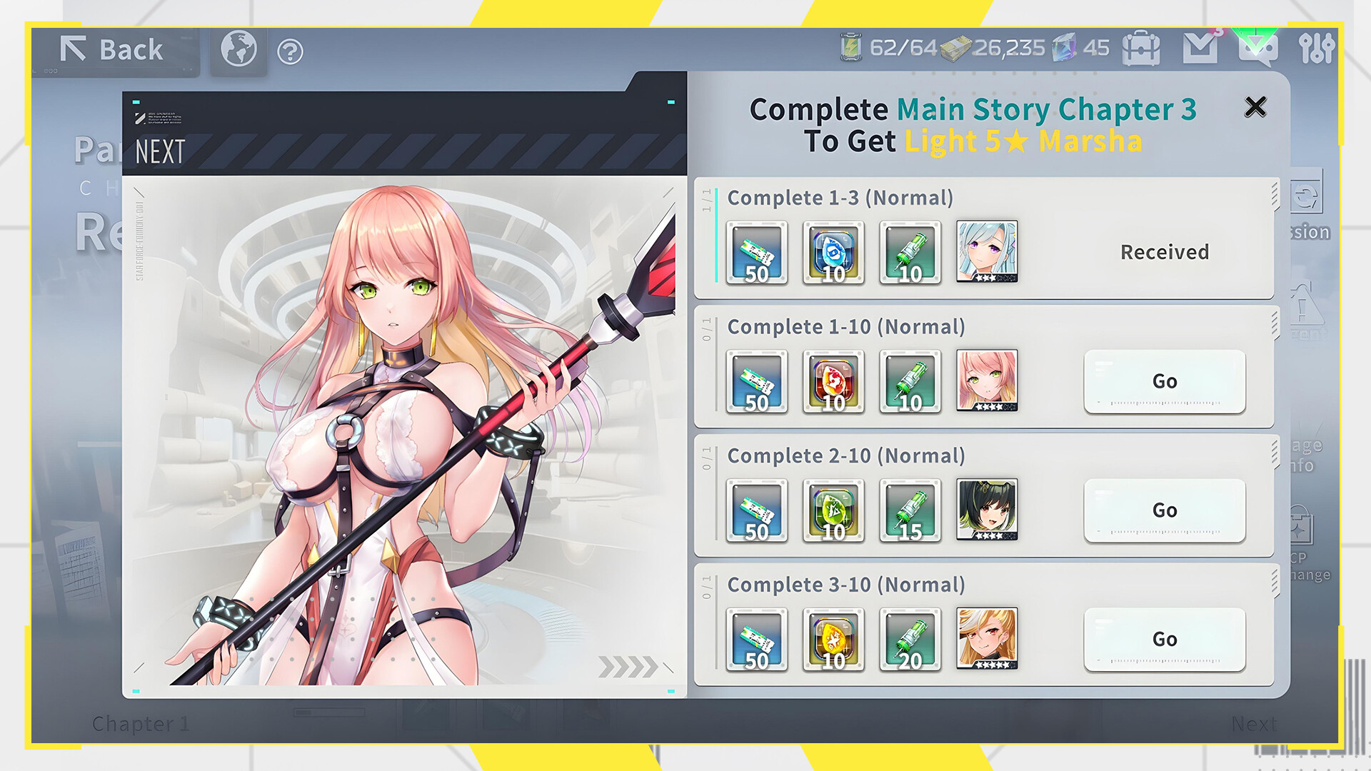 Ark Re:Code screenshot #23