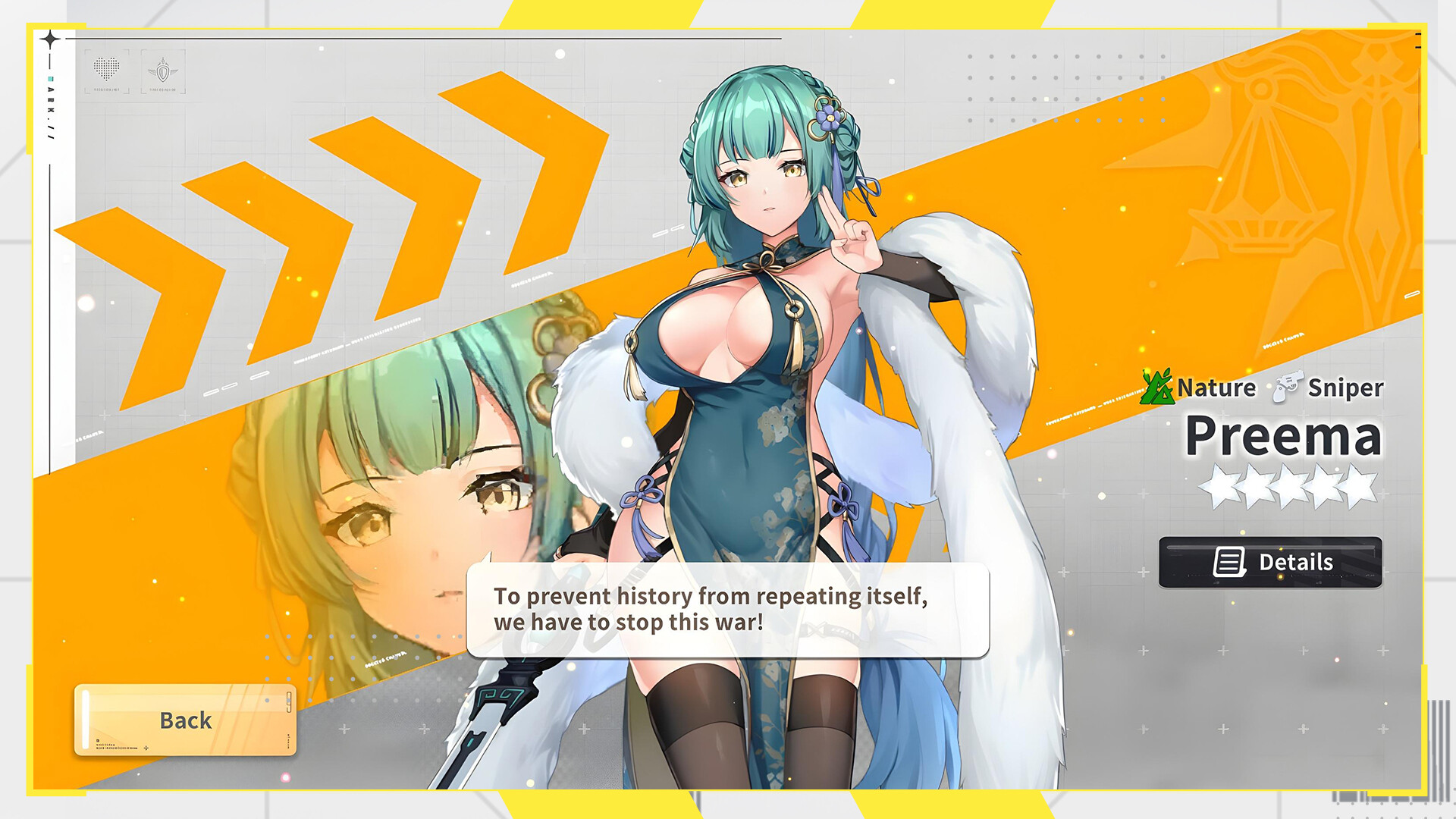 Ark Re:Code screenshot 21