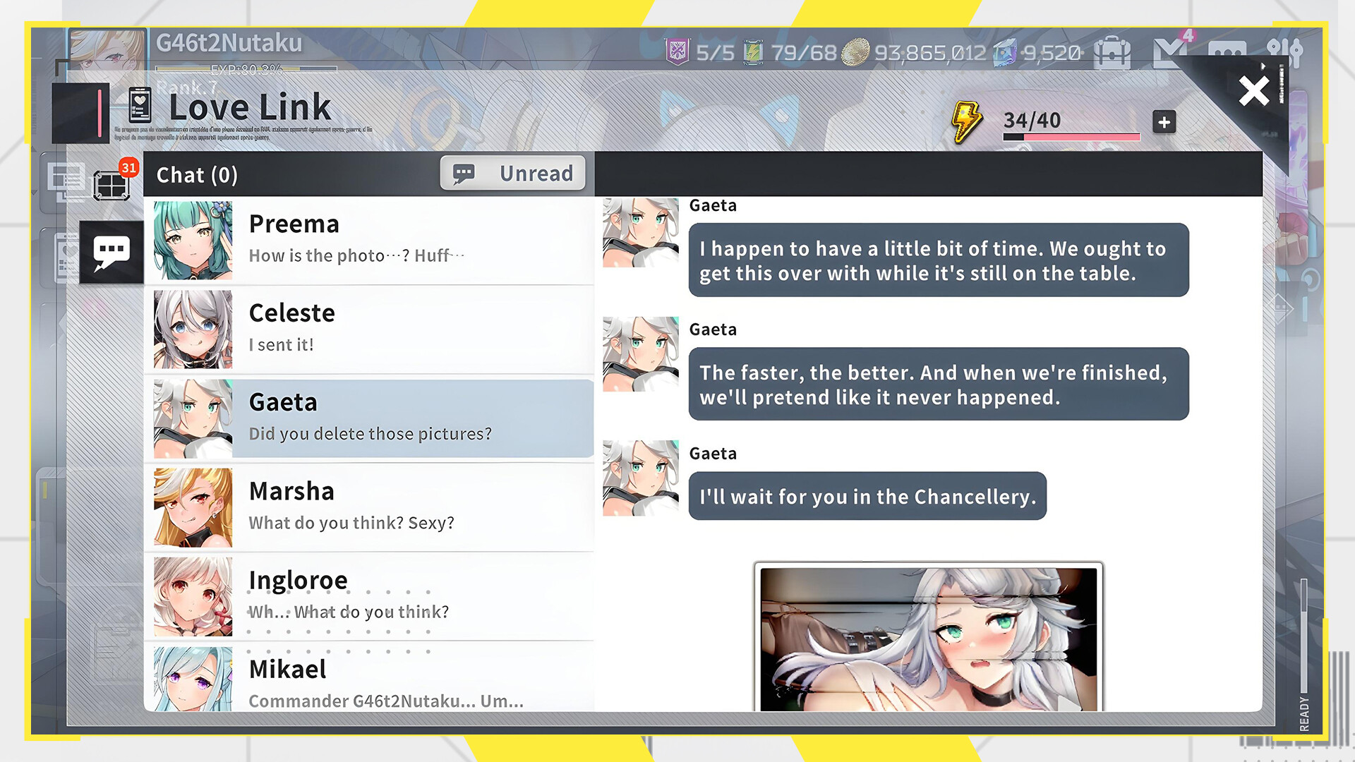 Ark Re:Code screenshot #20