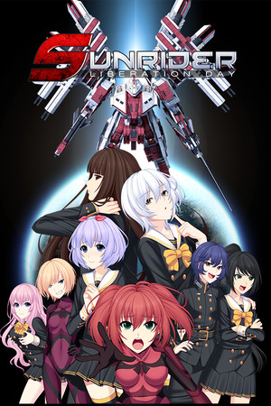 Cover art of Sunrider: Liberation Day - Captain's Edition