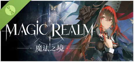 Magic Realm Demo