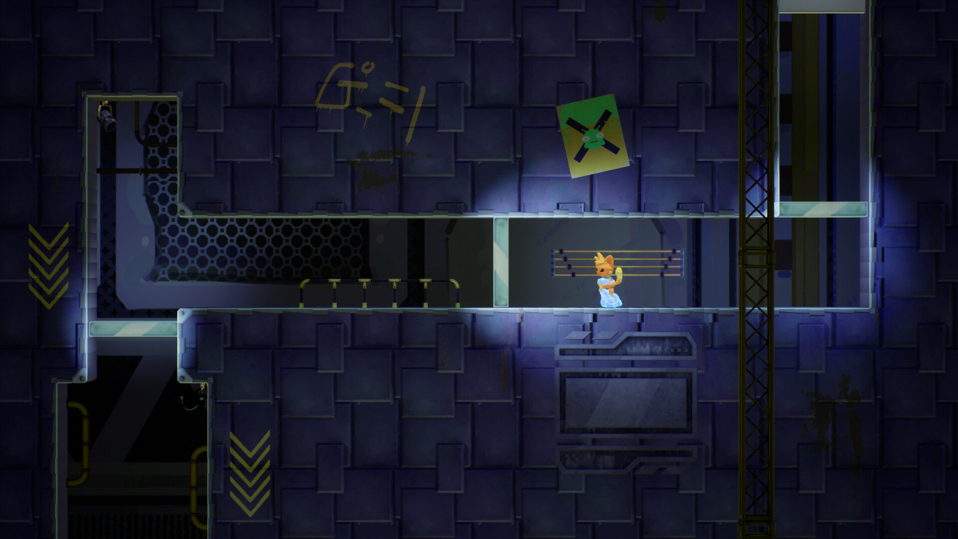 Groovity screenshot #7