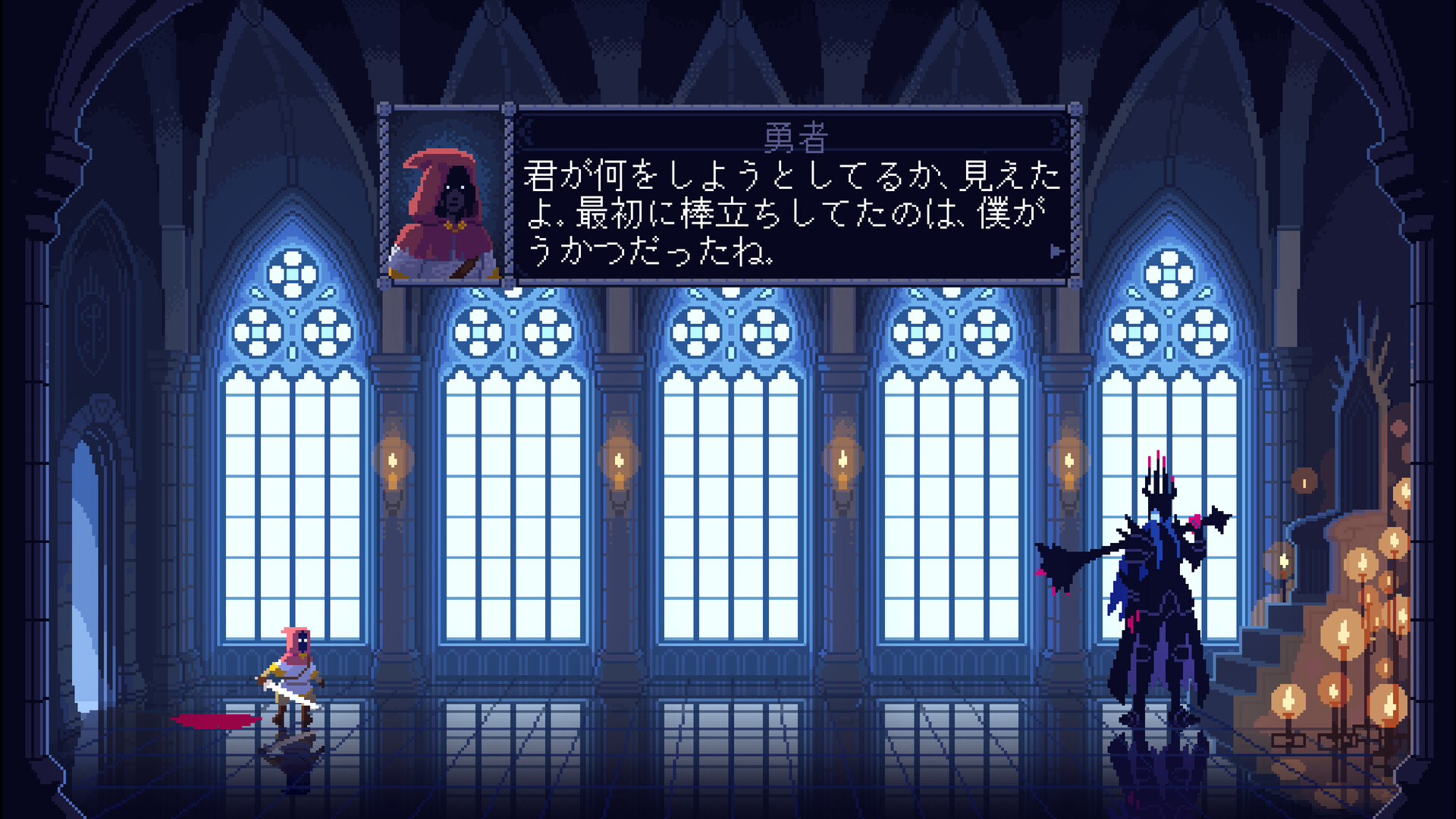 スクリーンショット 5