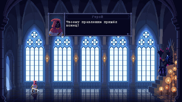 The Dark Queen of Mortholme.