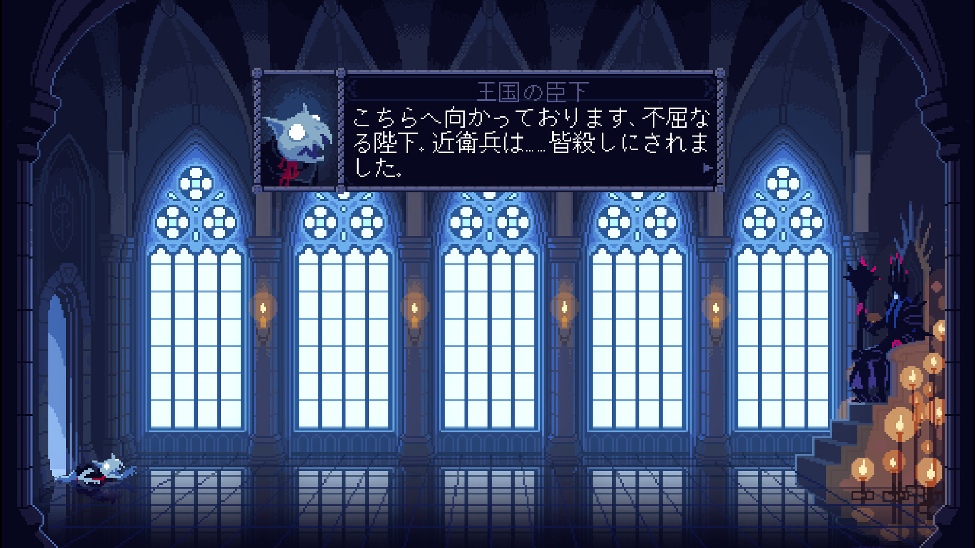 スクリーンショット 9