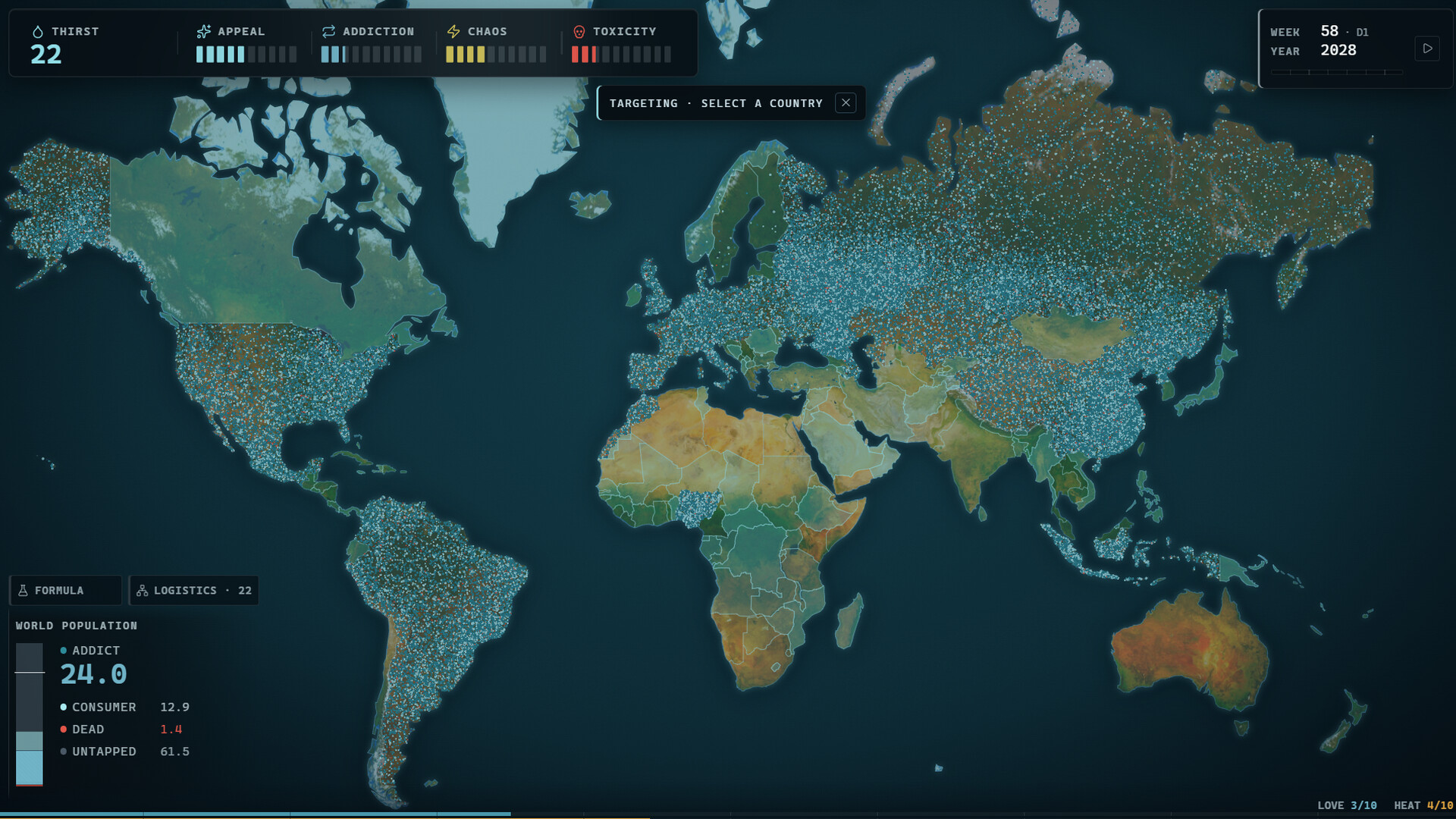 Crave New World screenshot 3