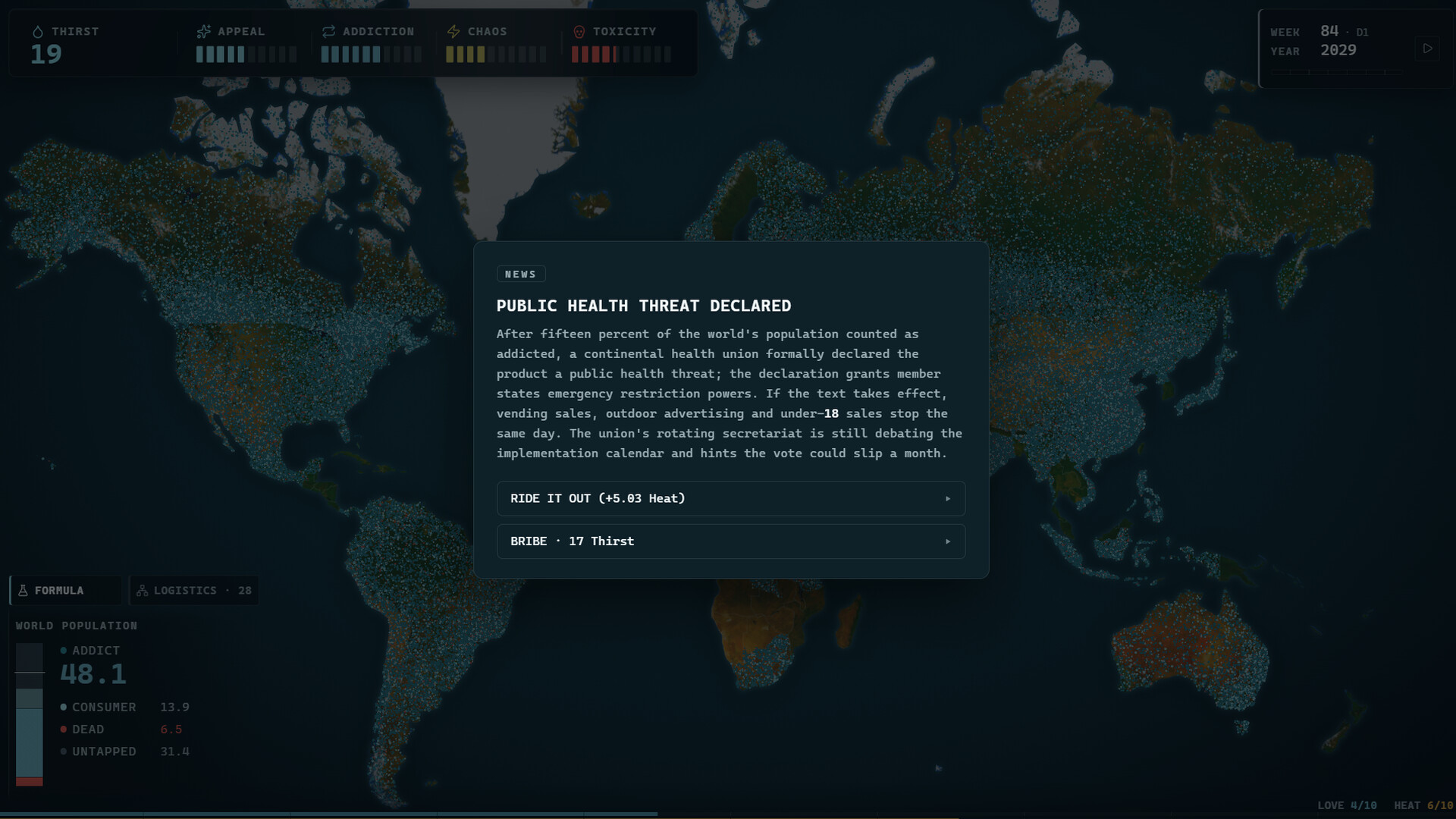 Crave New World screenshot #4