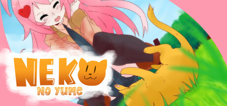 Neko no Yume cover art