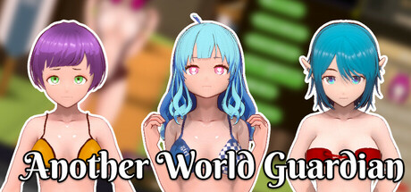 Another World Guardian steam charts