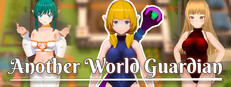 Another World Guardian