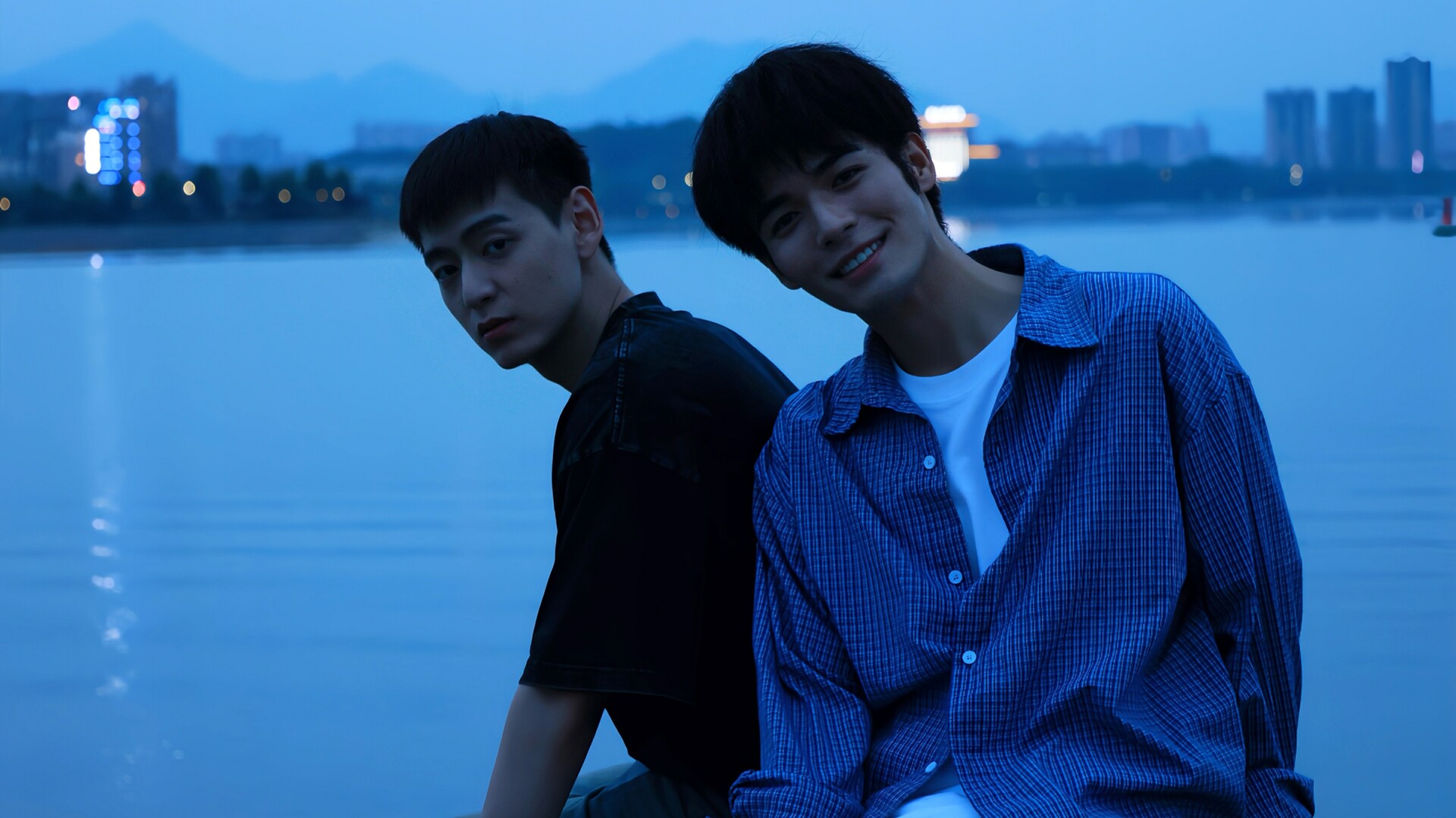 Tree's Love Crossing Above screenshot #3