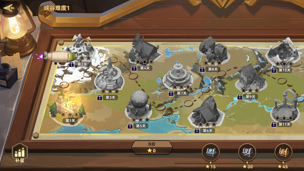 Fourth Age: Idle RPG screenshot 6