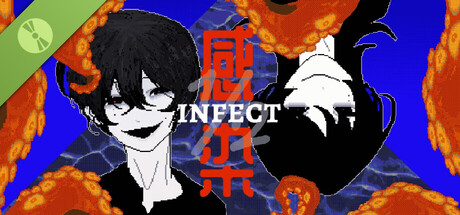 感染½ INFECT½ Demo