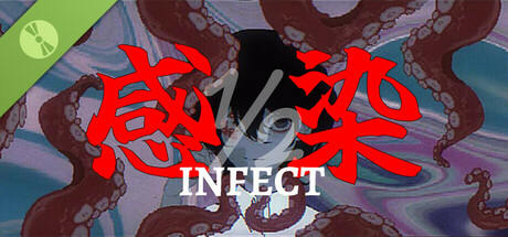 感染½ INFECT½ Demo cover art