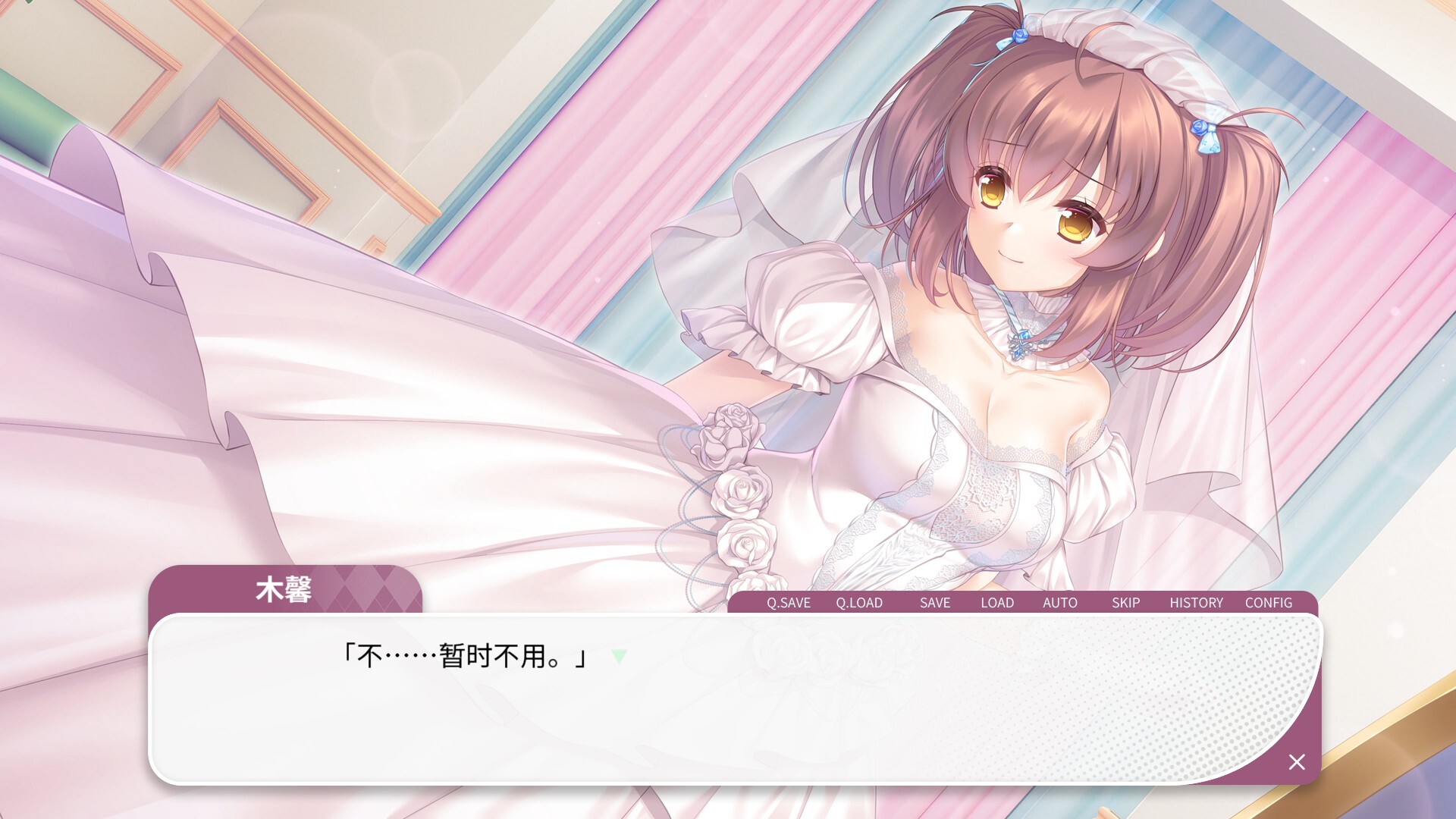 Gaokao.Love.100Days - The Decade Promise Featured Screenshot #1