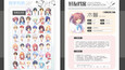 Screenshot #3
