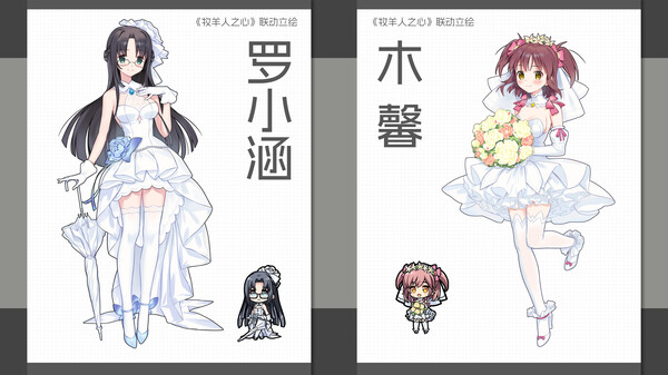 Gaokao.Love.100Days - 100 Days 10 Years
