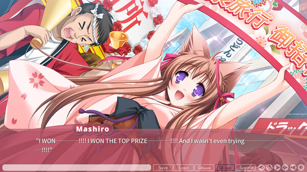 Tayutama:It's happy days screenshot 1