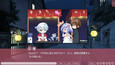スクリーンショット #5