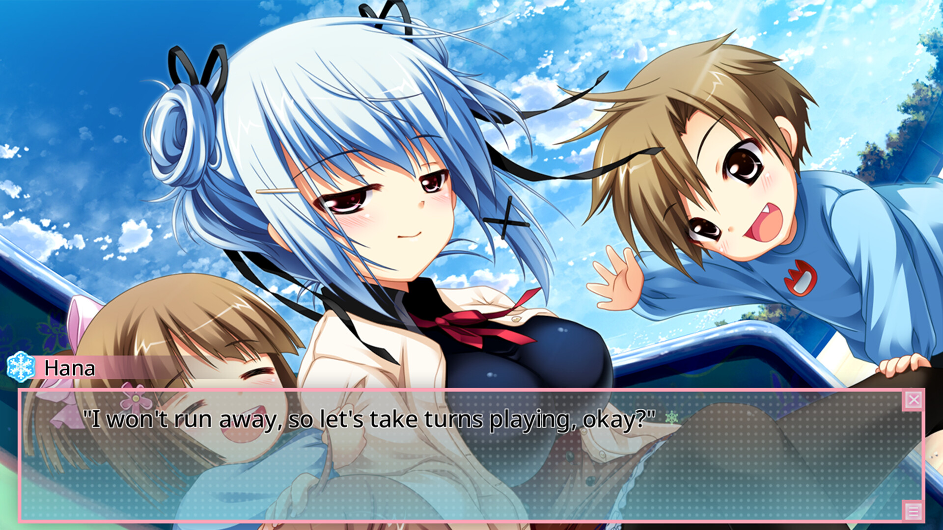 Ren'ai 0 Kilometer screenshot #5