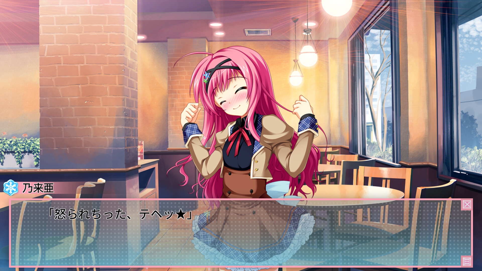 スクリーンショット 7