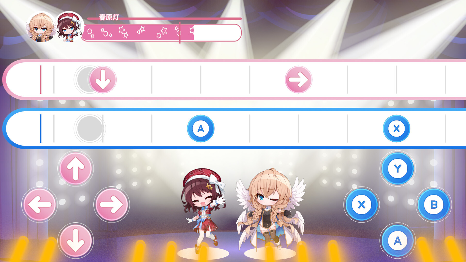Game Screenshot 4