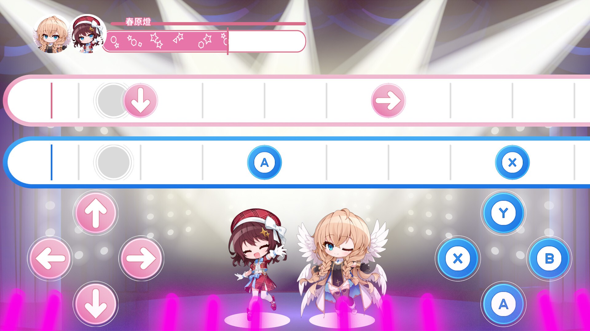 Heroic Songs: the Remix! screenshot screenshot 3