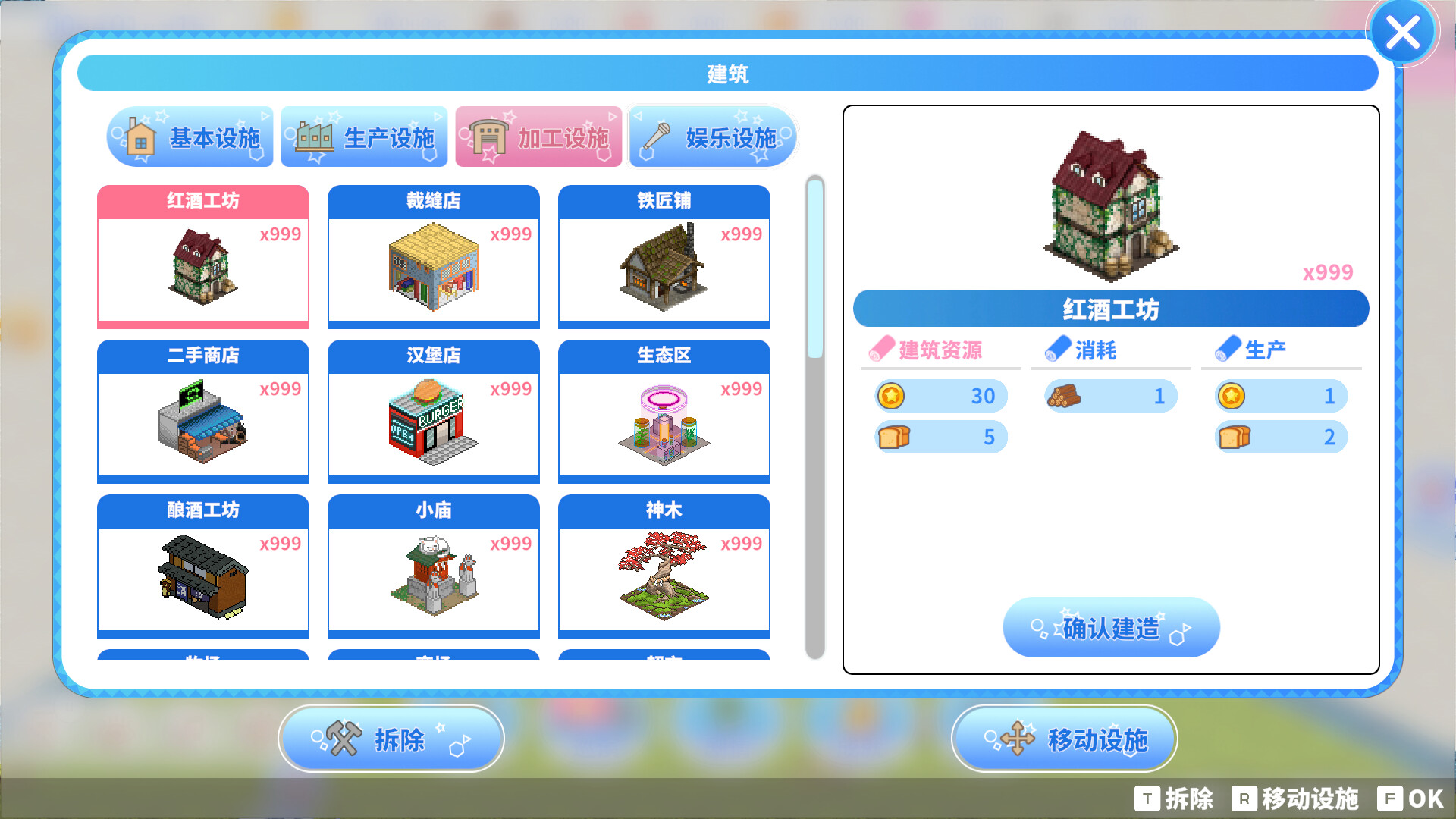 方舟游戏资源图片