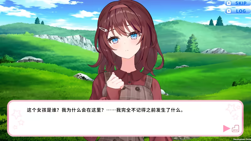 方舟游戏资源图片