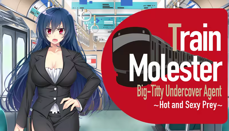 Train Molester Big-Titty Undercover Agent ~Hot and Sexy Prey~ image