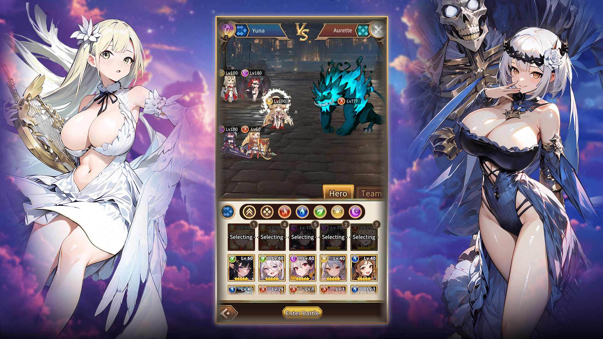 Zafira screenshot #1